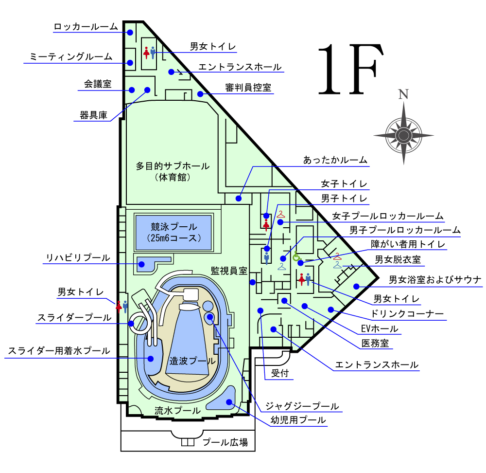 アルコ清州　プール　回数券教えて下さい